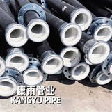 Tubo compuesto de esqueleto de malla de acero HDPE Dn630